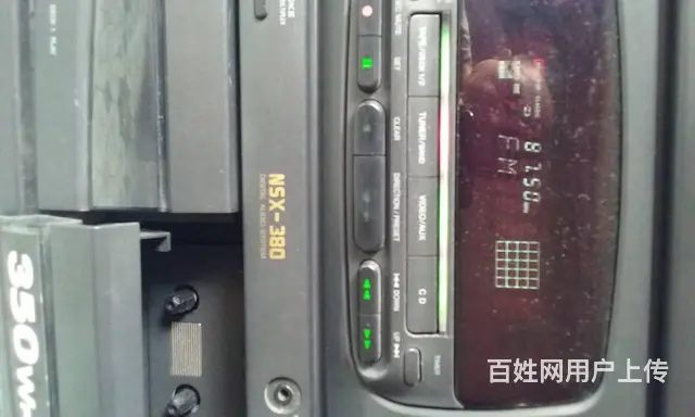 爱华组合音响 - 图片 2
