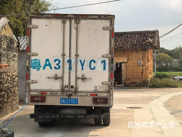 福田 欧马可  冷藏车 国4 - 图片 4