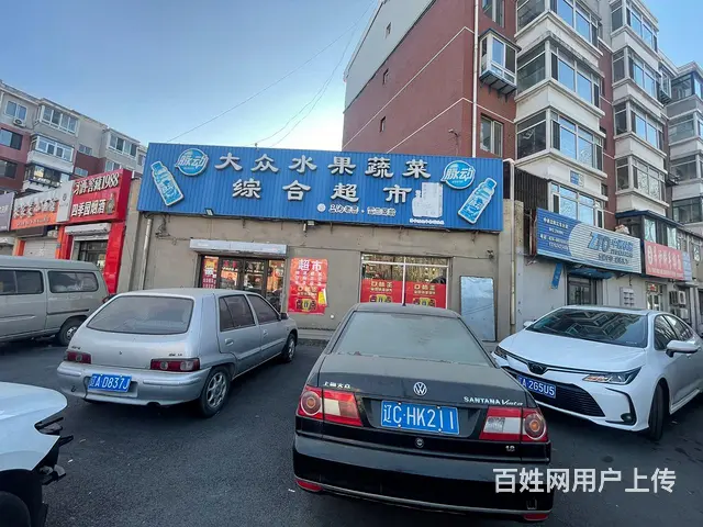 长青街旺地大门脸超市出兑房租低 - 图片 1