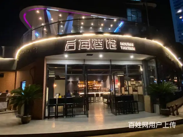 （四川铺鑫网）恩阳财富中心200平酒馆转让 - 图片 1