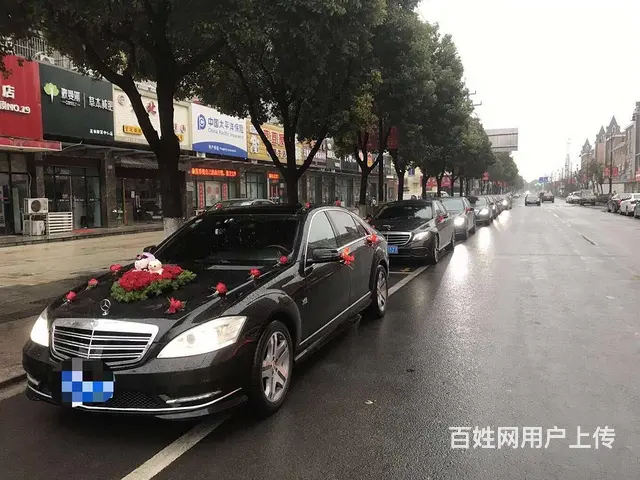 张家港哪里可以租婚车？奔驰婚车 宝马婚车... - 图片 3