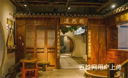船营区南京街806平火锅店出兑 - 图片 4