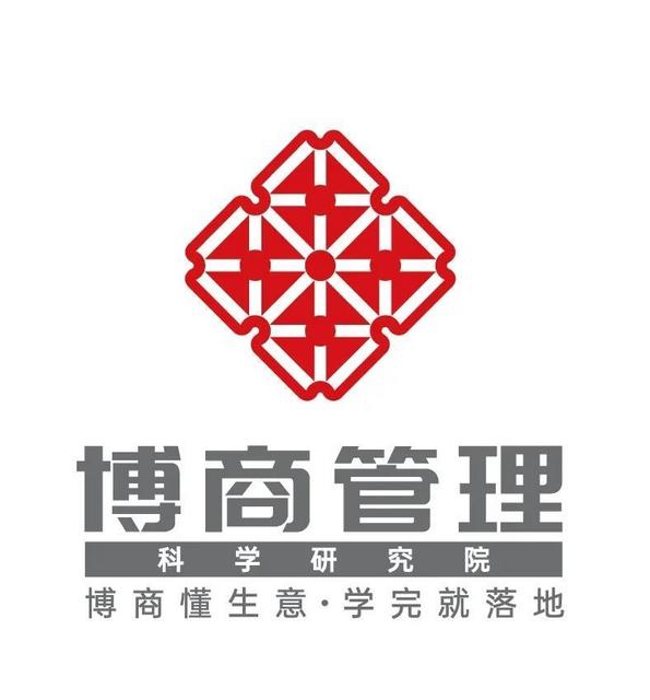 刘炳成线下课时间地点|企业财税筹划资本上市课程的图片