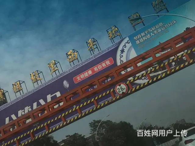 山东济南机电安装一级资质转让，青岛机电安装一级转让 - 图片 2