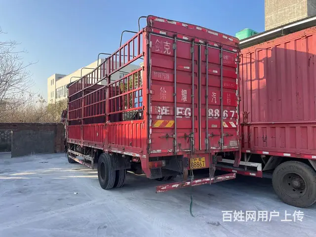 解放 高栏/栏板 国5 6.8米高栏 - 图片 4