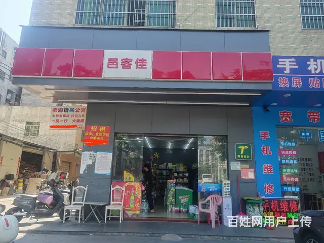 （51旺铺推荐）高坡上村70平便利店转让 - 图片 1