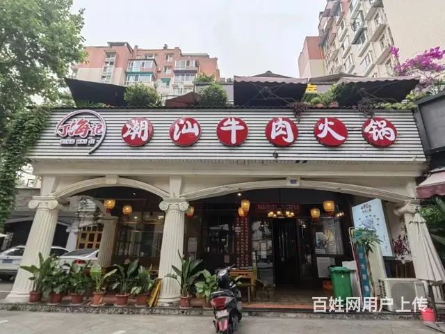 XN 武侯区一环路 临街餐饮火锅旺铺 转让 - 图片 1
