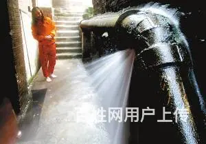 青羊区下水管消防管主水管维修更换 暗管爆管维修更换 - 图片 1