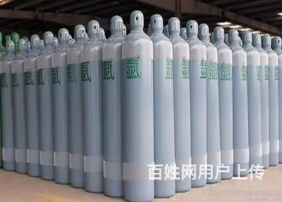 抚顺医用氧经销站 - 图片 1
