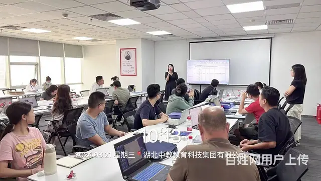 工程师职称评审-必看要点在此 - 图片