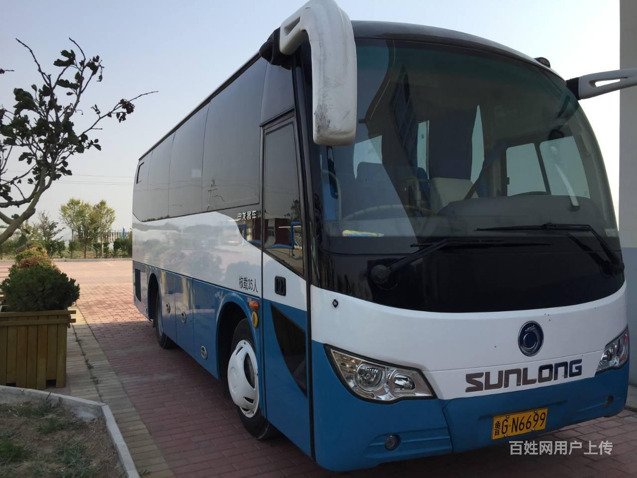转35座国四客车,新