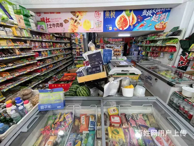南岗 花园街 水果蔬菜生鲜超市出兑 - 图片 5