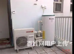 台州地区空调、空气能、太阳能热水器、洗衣机，维修 - 图片 1