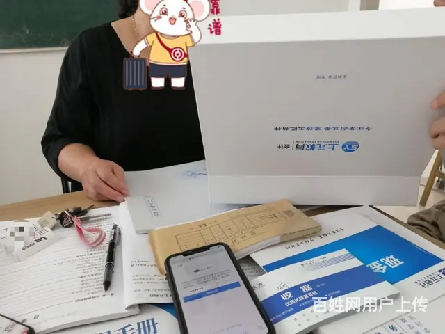 常州会计实操学习班/手工账、电脑账、系统报税 - 图片 1