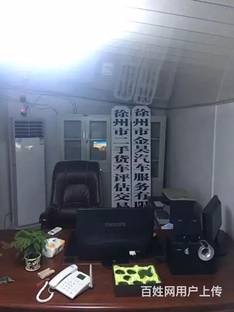 货车分期付款 - 图片 1