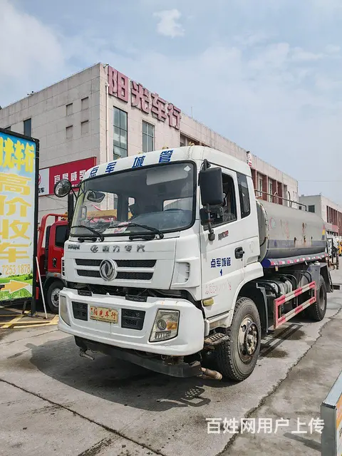 东风 其他 其他 国5 - 图片 1