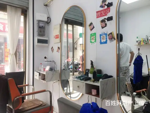 （51旺铺推荐）琼山博雅路10美发店低价转 - 图片 4