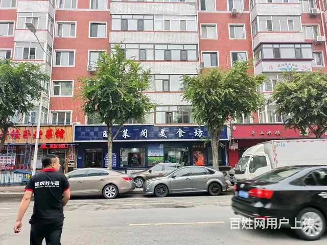 【搞定了！】香坊 其他 餐饮美食餐馆 整店转让 商业街店铺 - 图片 1