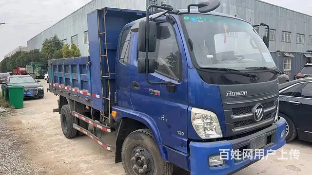 急售福田130单桥大黄牌，价格低 - 图片 2