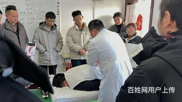 安中传古推拿怎么样？ - 图片 3