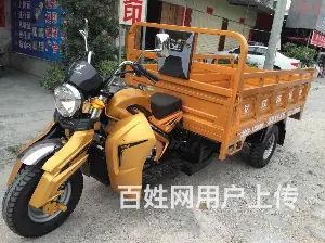 江苏宗申三轮车，电动车 - 图片 1