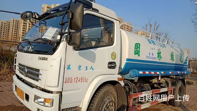【搞定了！】东风多利卡原厂酒水车 - 图片 1