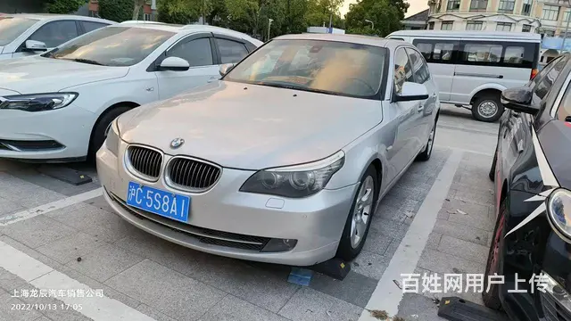 宝马5系 2010款 523Li 2.5 手自一体 标准型 - 图片 2