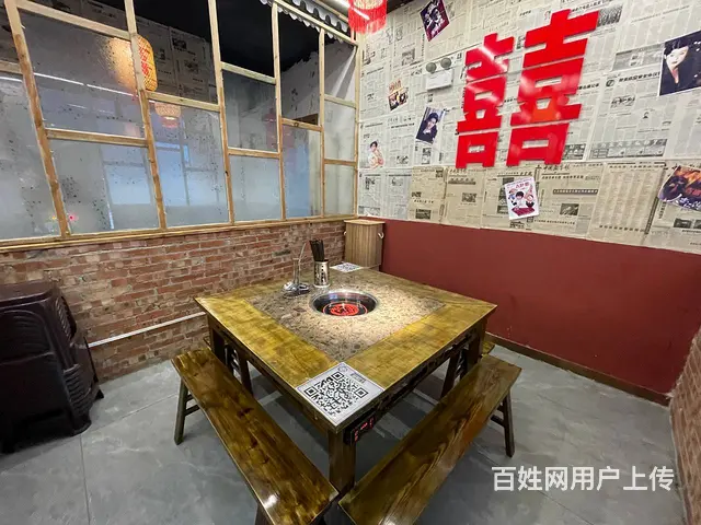 BP个人 张小扯重庆火锅店整体转让 - 图片 9