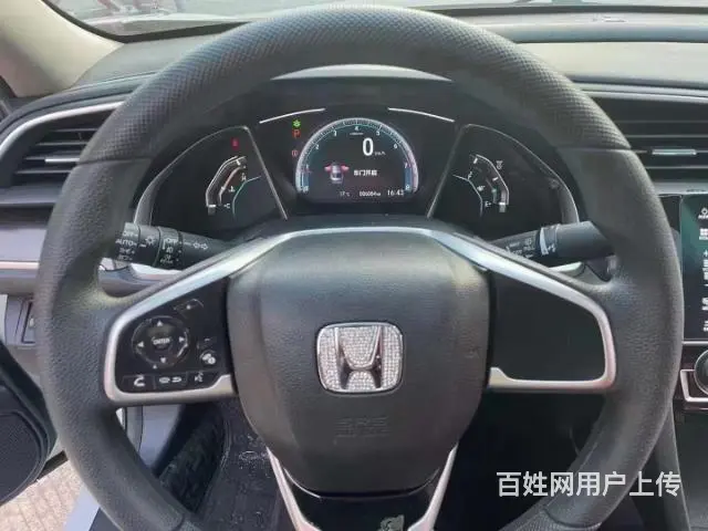 喜相逢汽车分期4s店通过不了的我这都可以办 - 图片 4