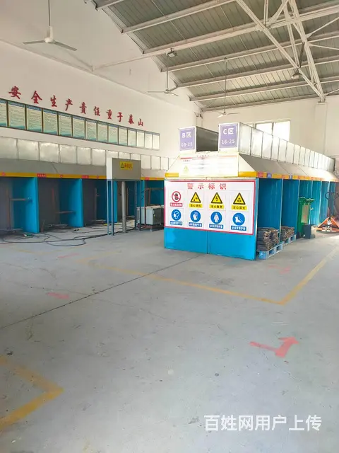 烟台开发区福山芝罘区焊工操作证上岗证考证办证报名处 - 图片 5