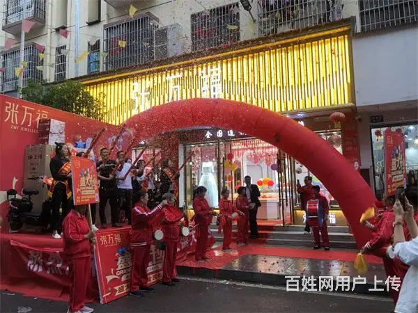 加盟张万福珠宝，开启财富门 - 图片
