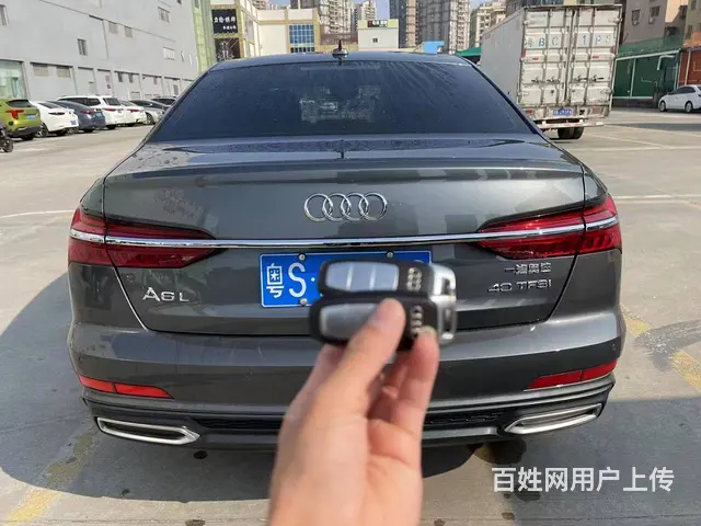 奥迪A6 2020款 A6L 2.0TFSI 双离合 45T - 图片 5