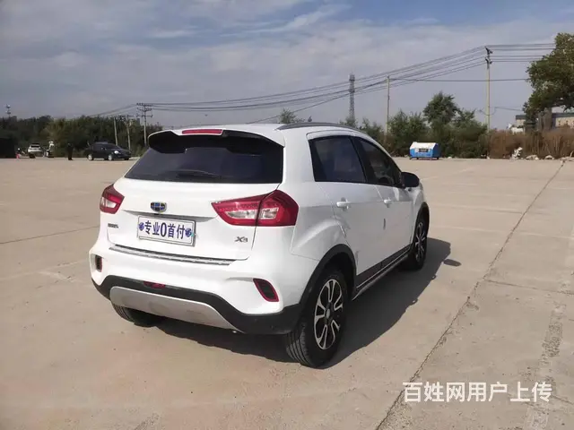 吉利 远景X3 2019款 1.5 无级 升级版 精英型 - 图片 7