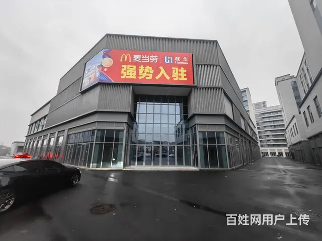 房东直租！东阳歌山超市2楼3800平出租！可分租 - 图片 1