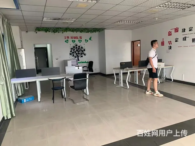 办公室出租 - 图片 1