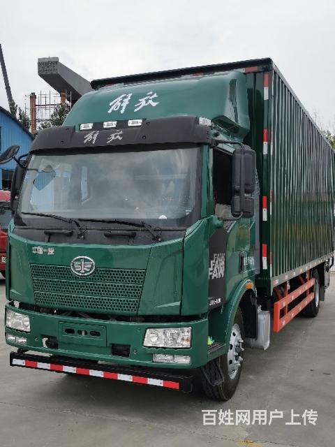 6缸,七米七箱车