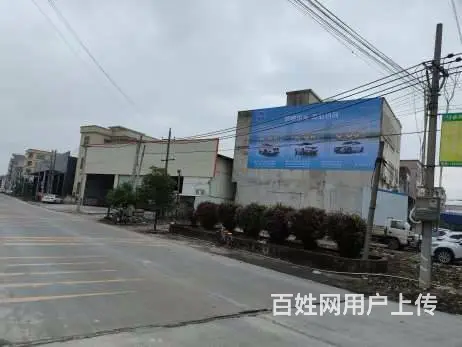 陕西汉中手绘墙体广告 白河县外墙刷大字广告落地传达 - 图片 2