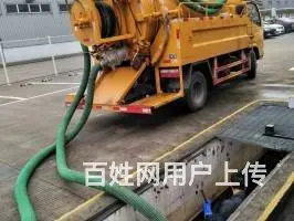 嵩明县清理化粪池清理隔油池抽粪抽污水公司快速服务 - 图片 3