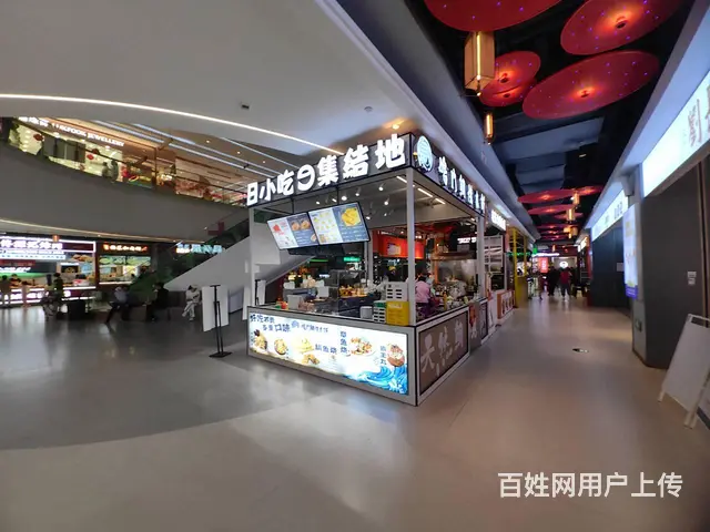 （51旺铺推荐）蓝海购物广场负一层鸣门鲷鱼烧整体转让 - 图片 2