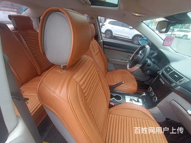 奔腾B70 2009款 2.0 手自一体 豪华型 - 图片 1