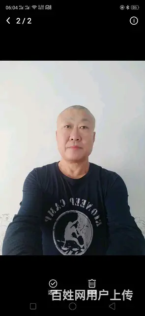 真诚寻伴 携手同行 - 图片 1