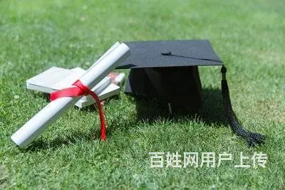 接资质一延五人员配备 - 图片