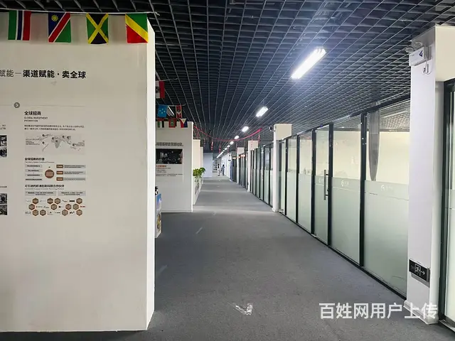 百色龙工场跨境电商园区招租 - 图片 1