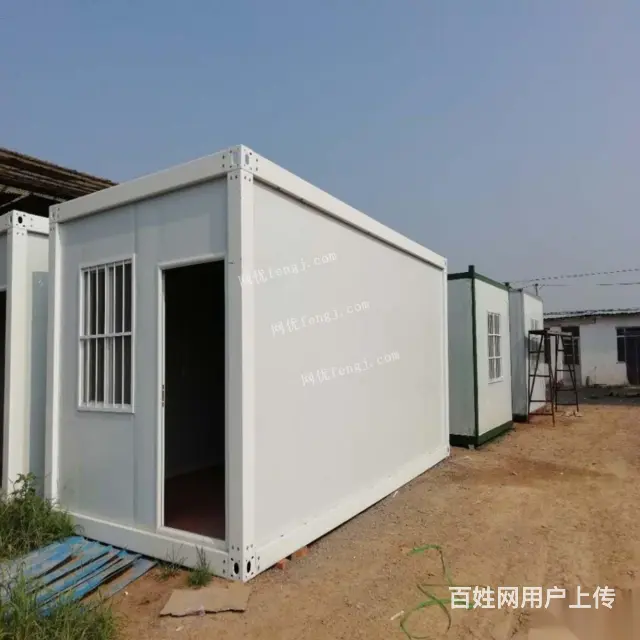 【活动房回收本地商家】专业回收出售免费报价 - 图片 2