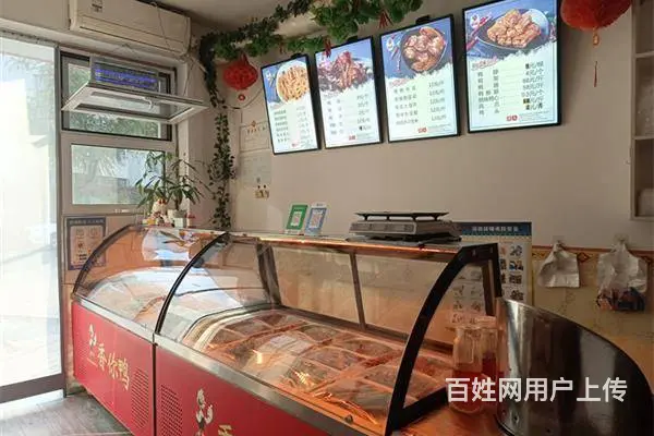 【同城搜铺网免费找店】友谊路40平鸭货店转让【可空转】 - 图片 3