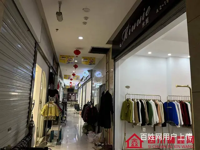 （四川铺鑫网）巴州区西城商汇38㎡女装店转让 - 图片 4