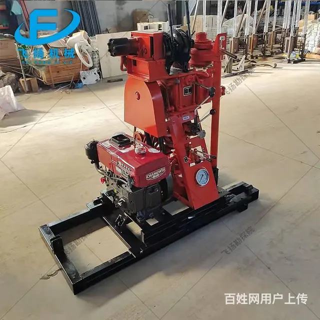 FY-50J小型液压勘探钻机50型工程勘察取芯钻机 - 图片 4