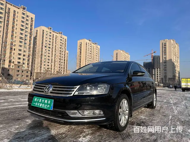 大众 迈腾 2013款 2.0TSI 双离合 豪华版 - 图片 2