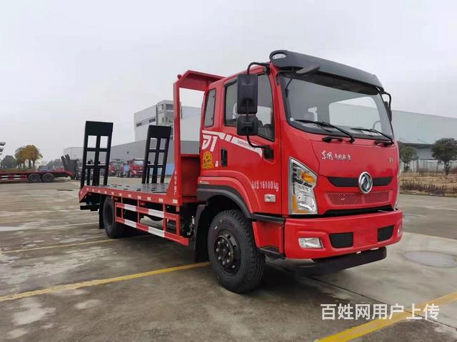 【图】- 拉10吨挖机不超载平板运输车 国六平板车报价 - 宜春袁州货车