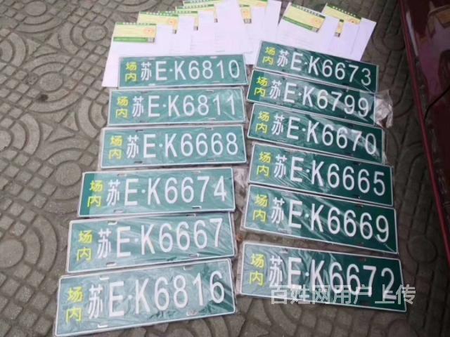 叉车培训考证叉车上牌